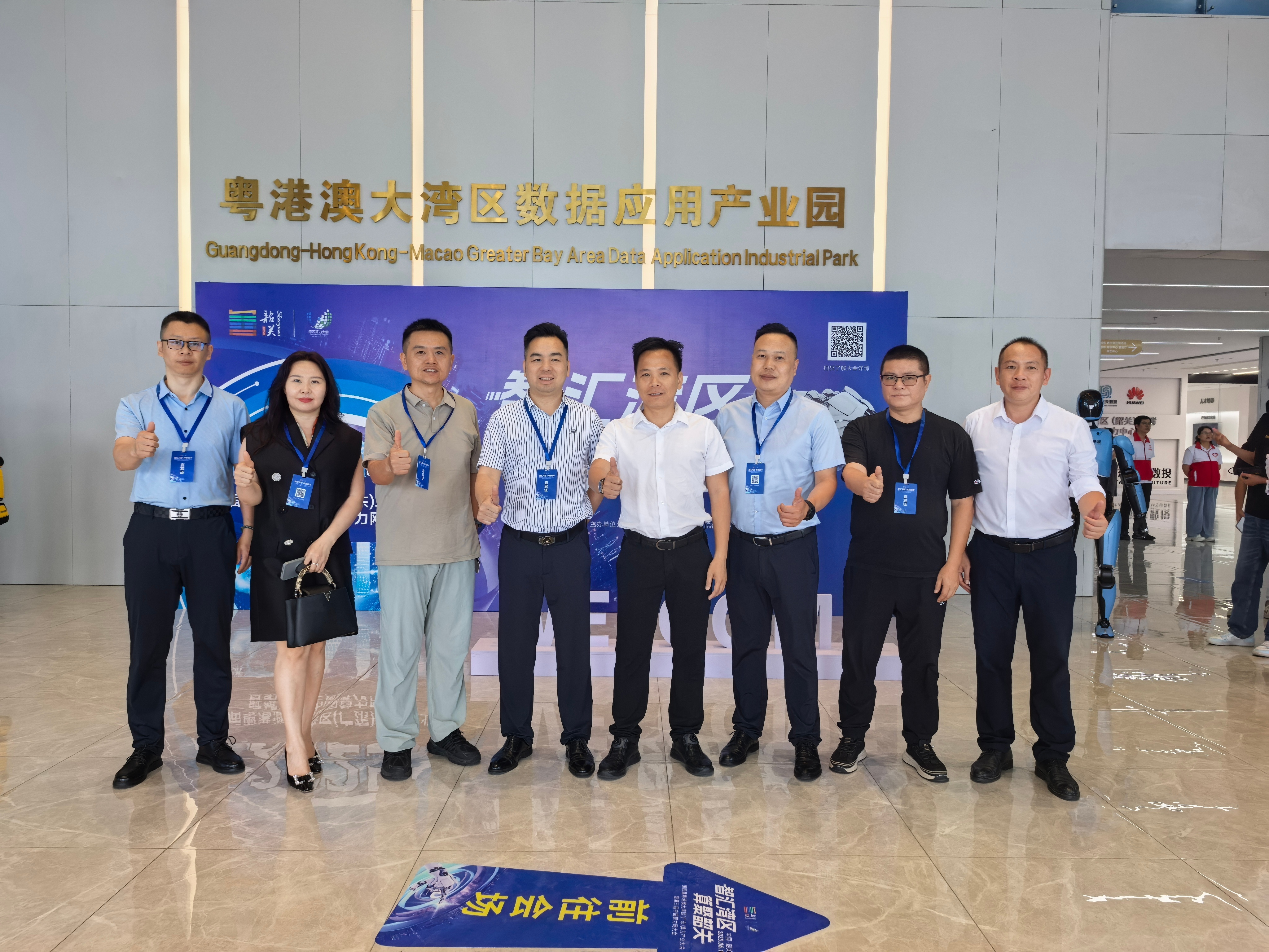 微信图片_20250615084822(1).jpg